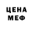 МЕТАДОН мёд KRASH BOOM