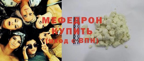 PSILOCYBIN Богданович