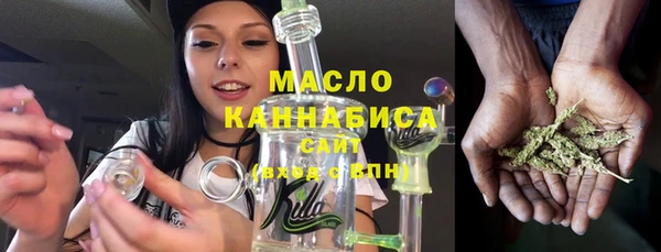 PSILOCYBIN Богданович
