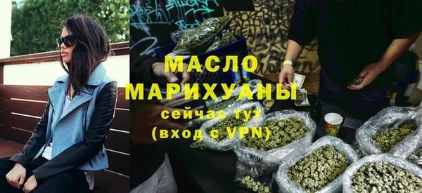 PSILOCYBIN Богданович