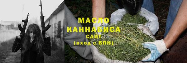 PSILOCYBIN Богданович