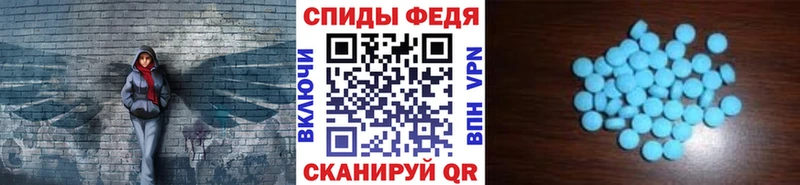 гидра рабочий сайт  продажа наркотиков  Кодинск  Метамфетамин витя 